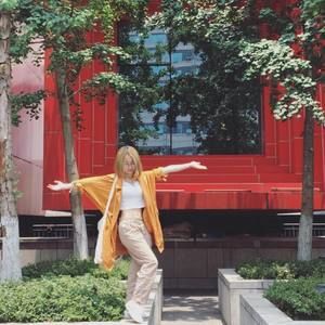 Meet your Posher, Zhengyue